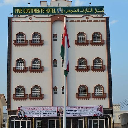 Five Continents Hotel Sur Bagian luar foto