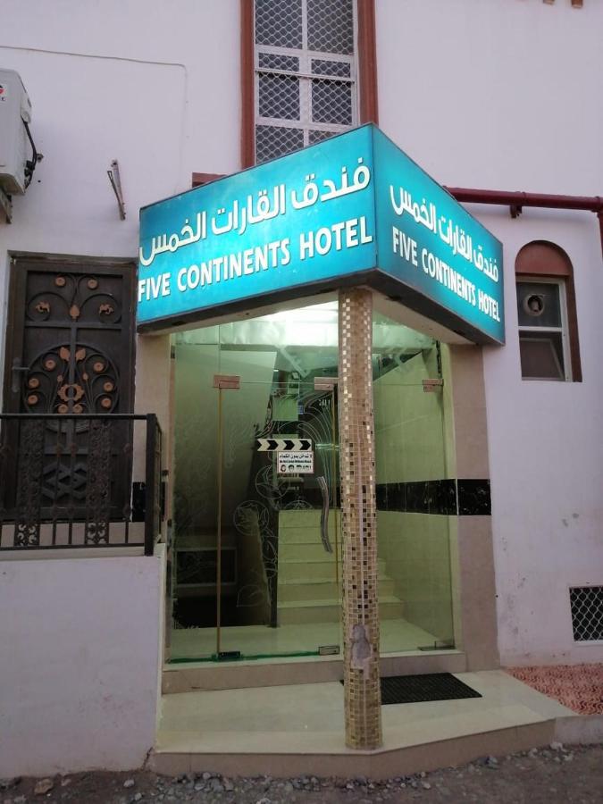 Five Continents Hotel Sur Bagian luar foto