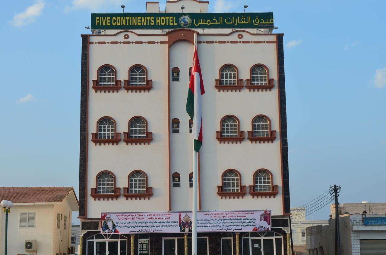 Five Continents Hotel Sur Bagian luar foto
