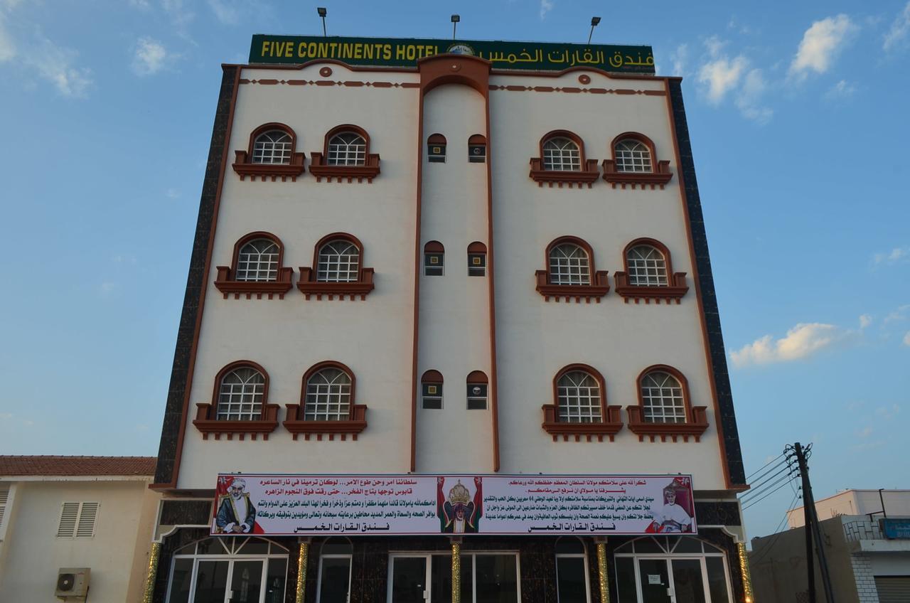 Five Continents Hotel Sur Bagian luar foto