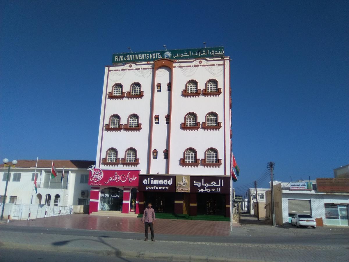Five Continents Hotel Sur Bagian luar foto