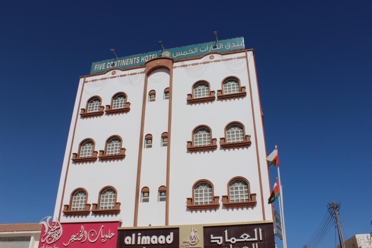 Five Continents Hotel Sur Bagian luar foto