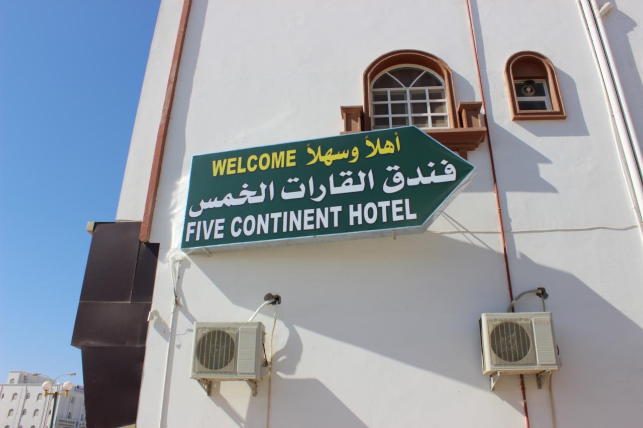 Five Continents Hotel Sur Bagian luar foto